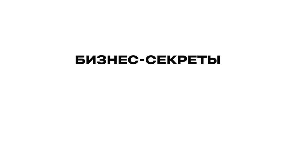 Терраса как драйвер продаж: малые архитектурные формы меняют рынок стройматериалов